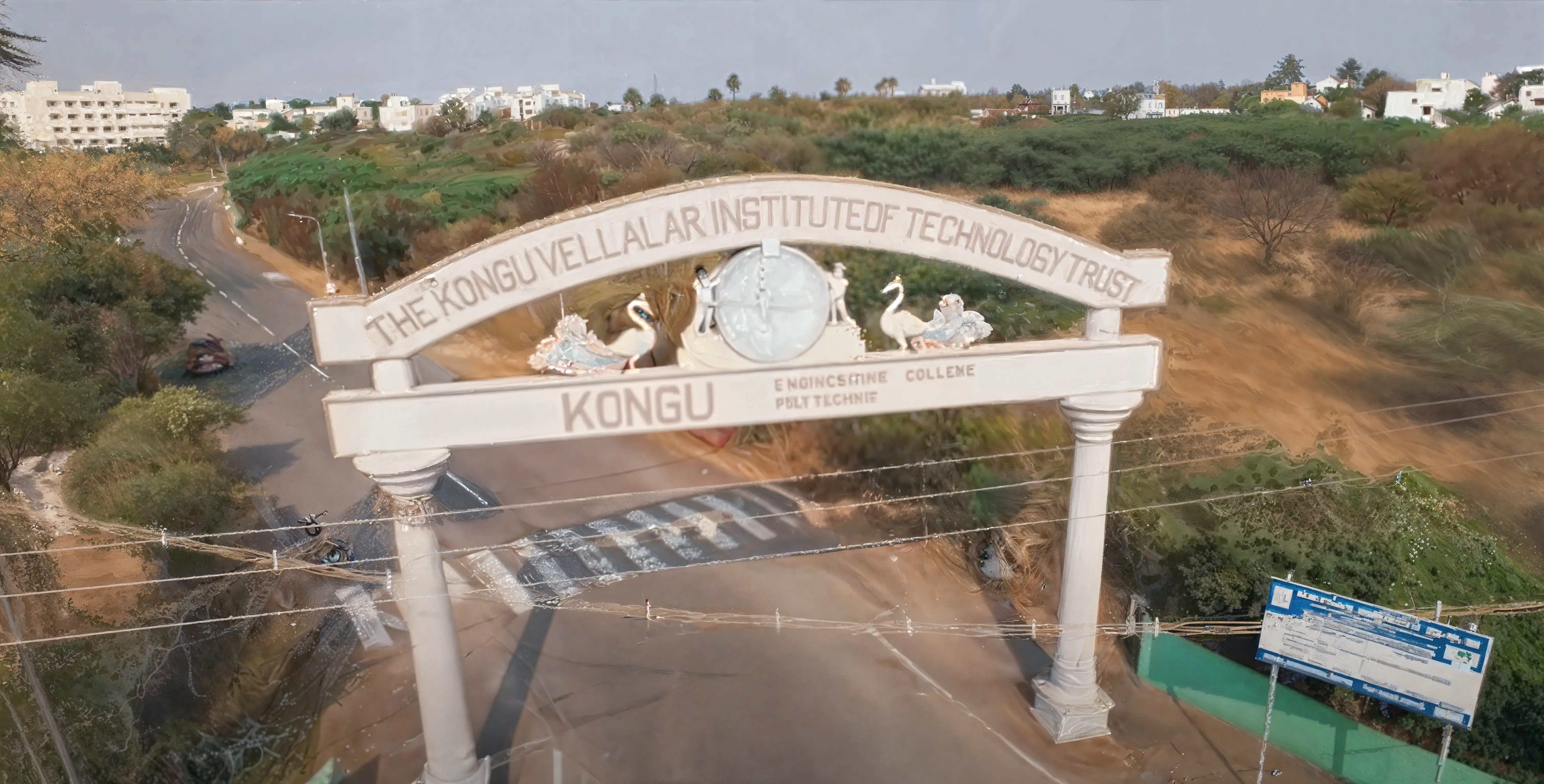 Kongu Engineering College Erode Campus photo 3